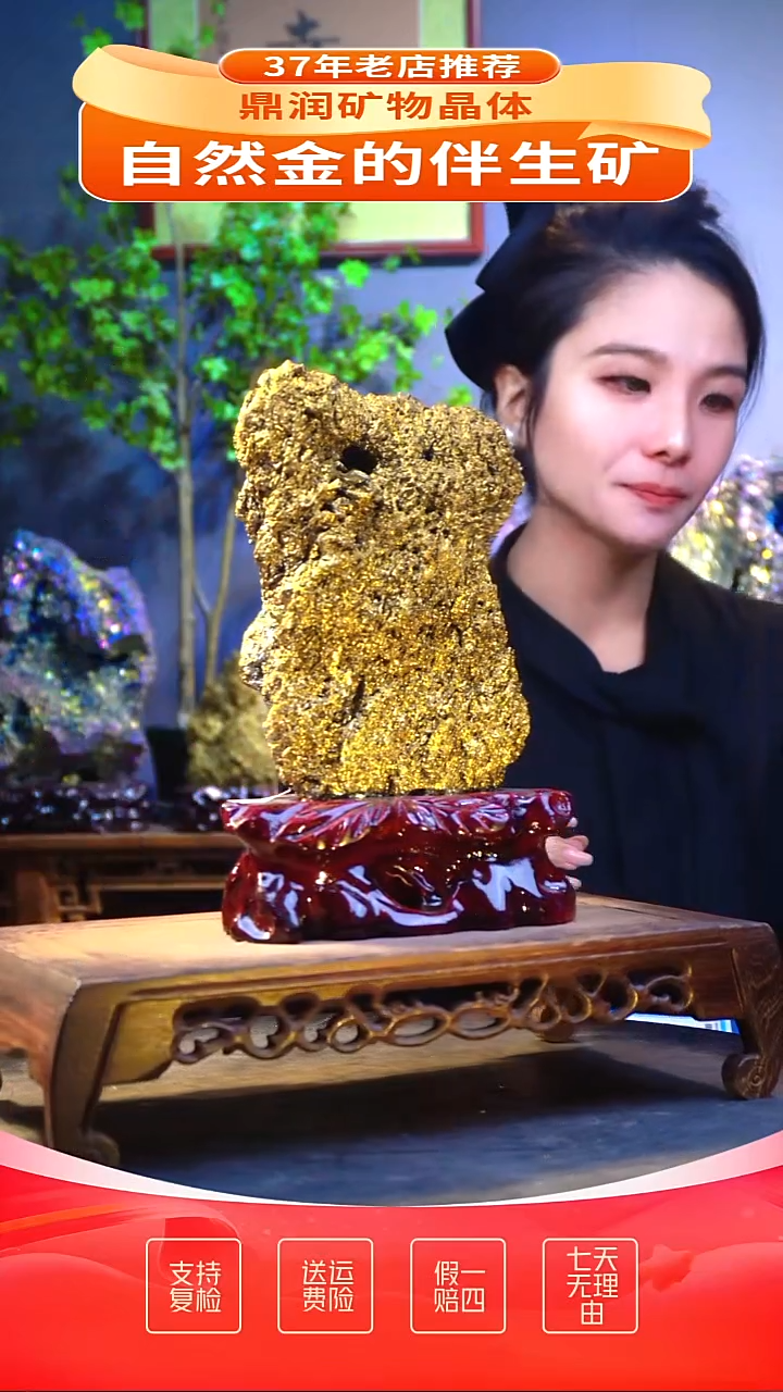 石材精品石头，造形奇特，中式家居摆件