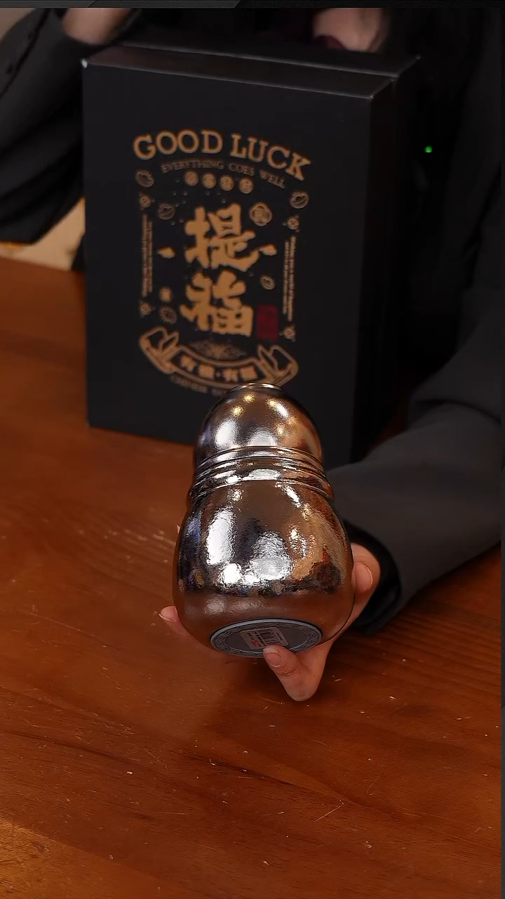 陶97-来财纯钛葫芦焖 茶壶-本色200ml【QS0020】