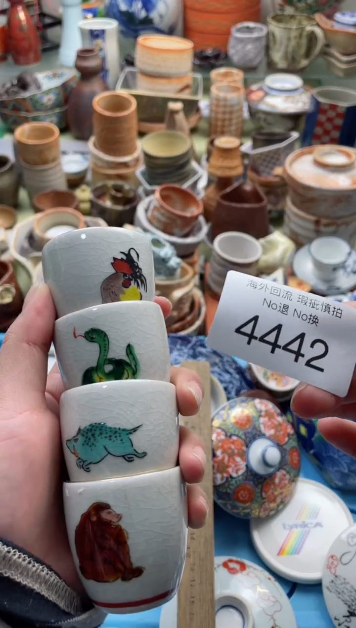 【闪购商品】摆件4442精美创意日式臻品