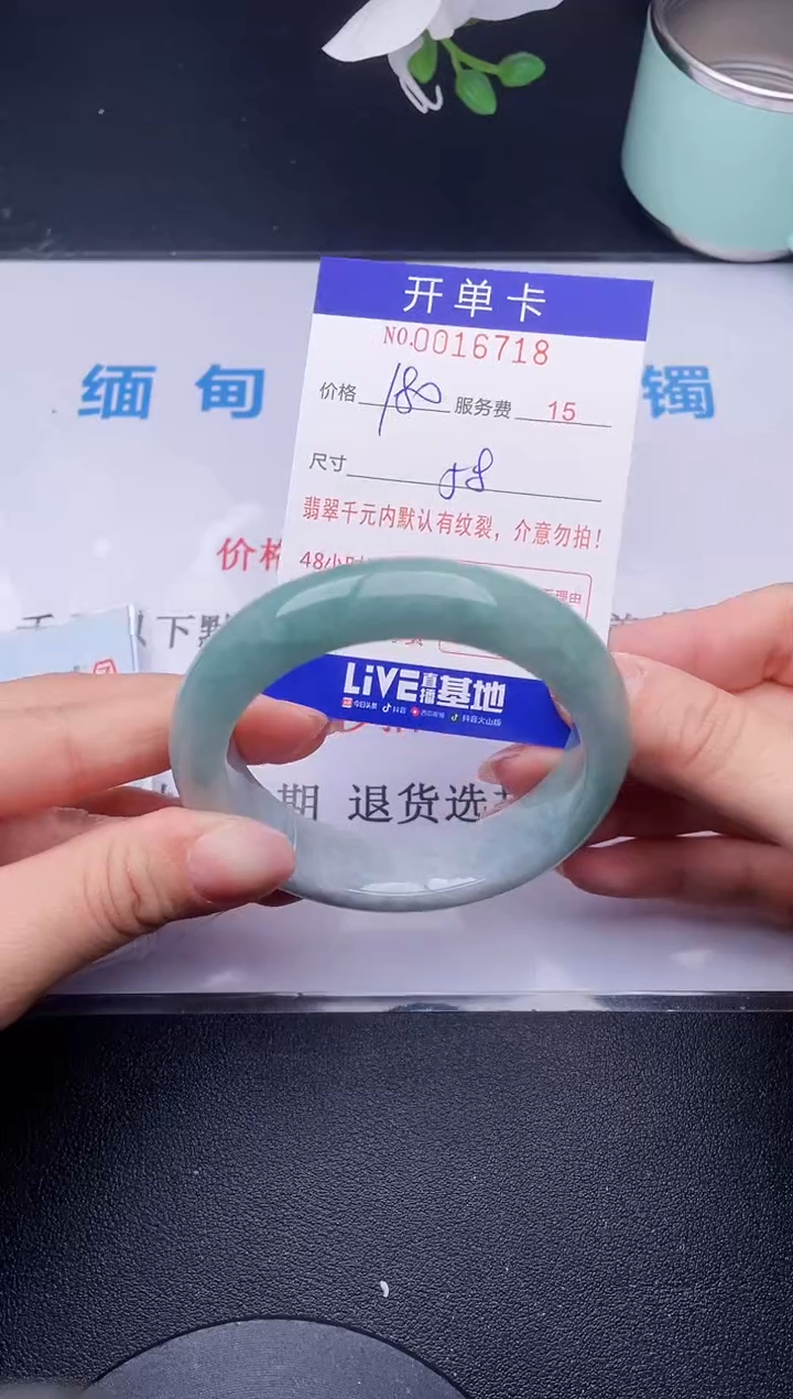 【闪购商品】18拍哪个发哪个图片为准