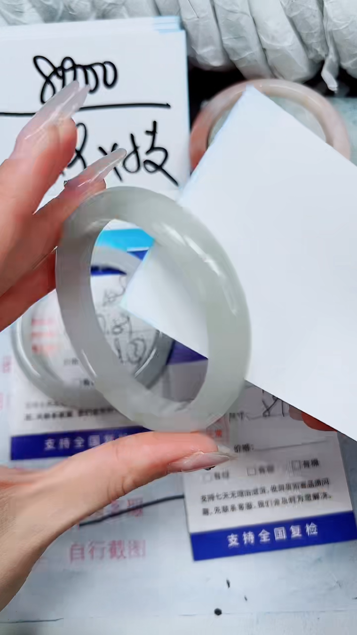 【闪购商品】石英质玉手镯未镶嵌A110-59`60