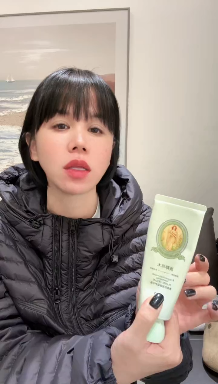 壮壮家精品护手箱（1支装）