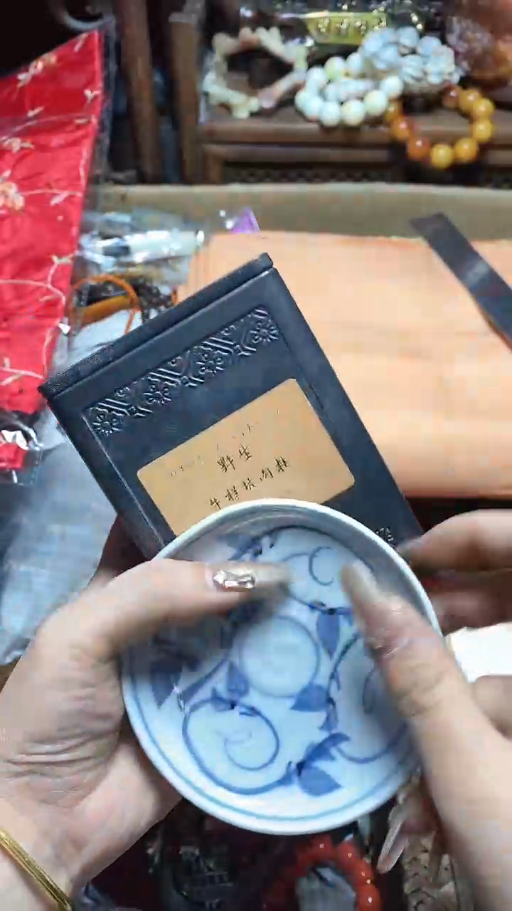 【闪购商品】瓷片瓷器瓷器瓷器瓷器