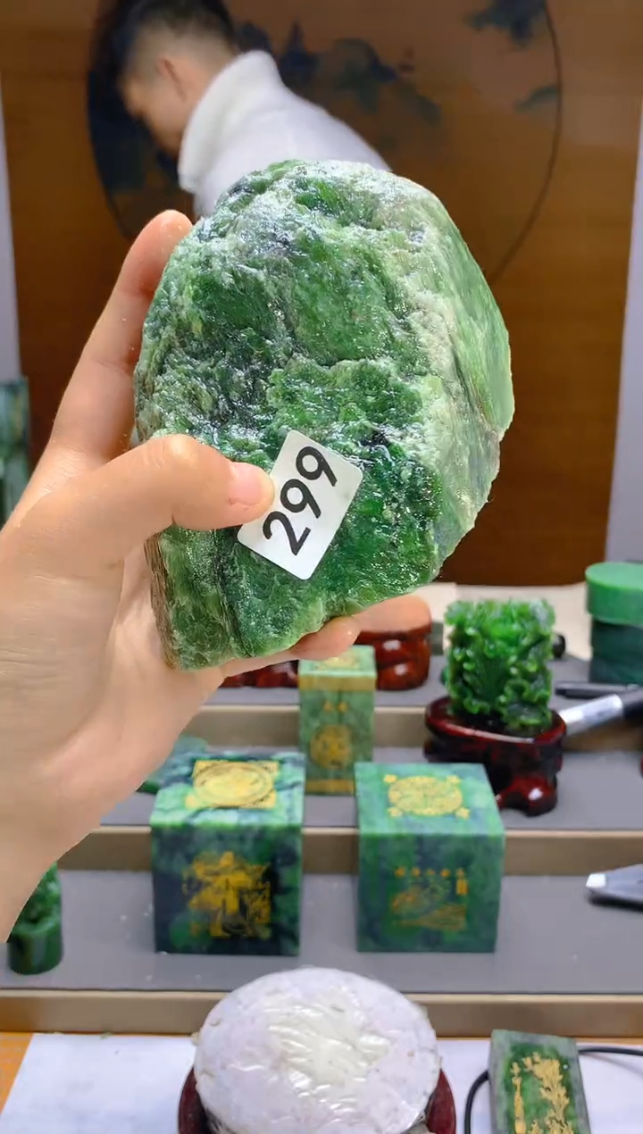 和田玉（碧玉）未镶嵌珠宝半成品1