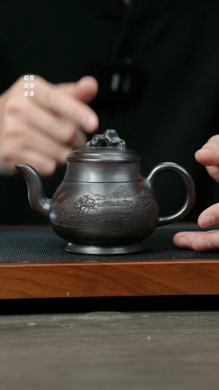 【闪购商品】紫砂茶壶H1346徐方怀古乌泥金钟