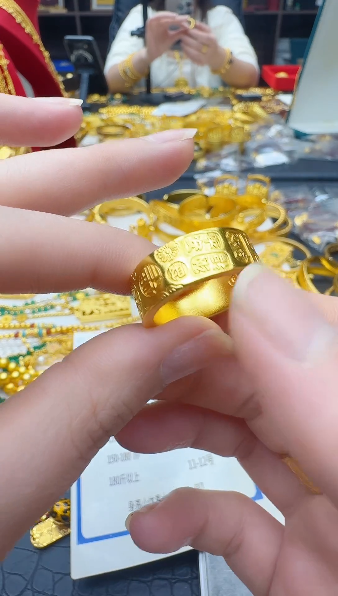 合金无闪购福利 古法吉言戒指