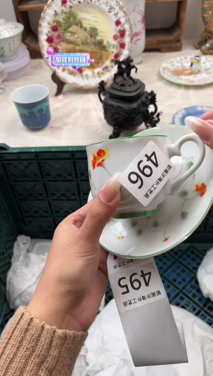 顶**人F          496