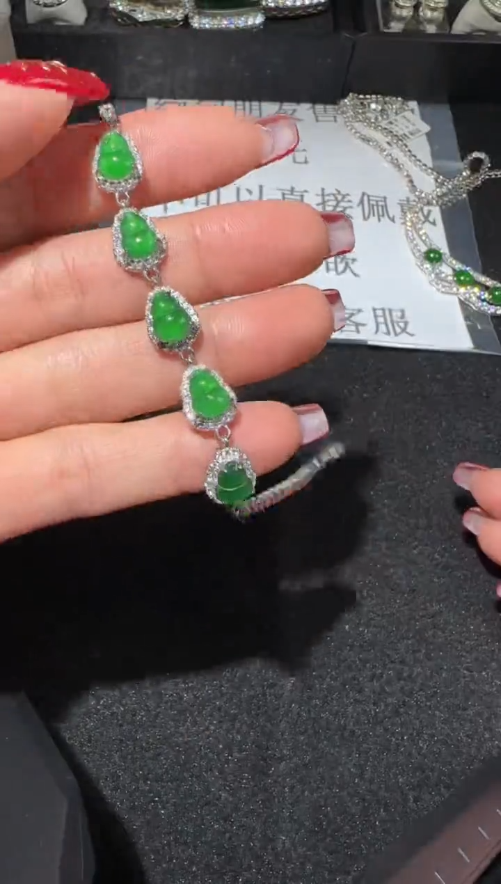 【闪购商品】翡翠手链未镶嵌9915多样性发货拍一发一