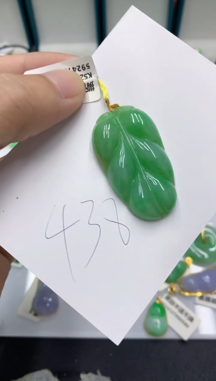 【闪购商品】翡翠颈饰18K金镶嵌翡翠