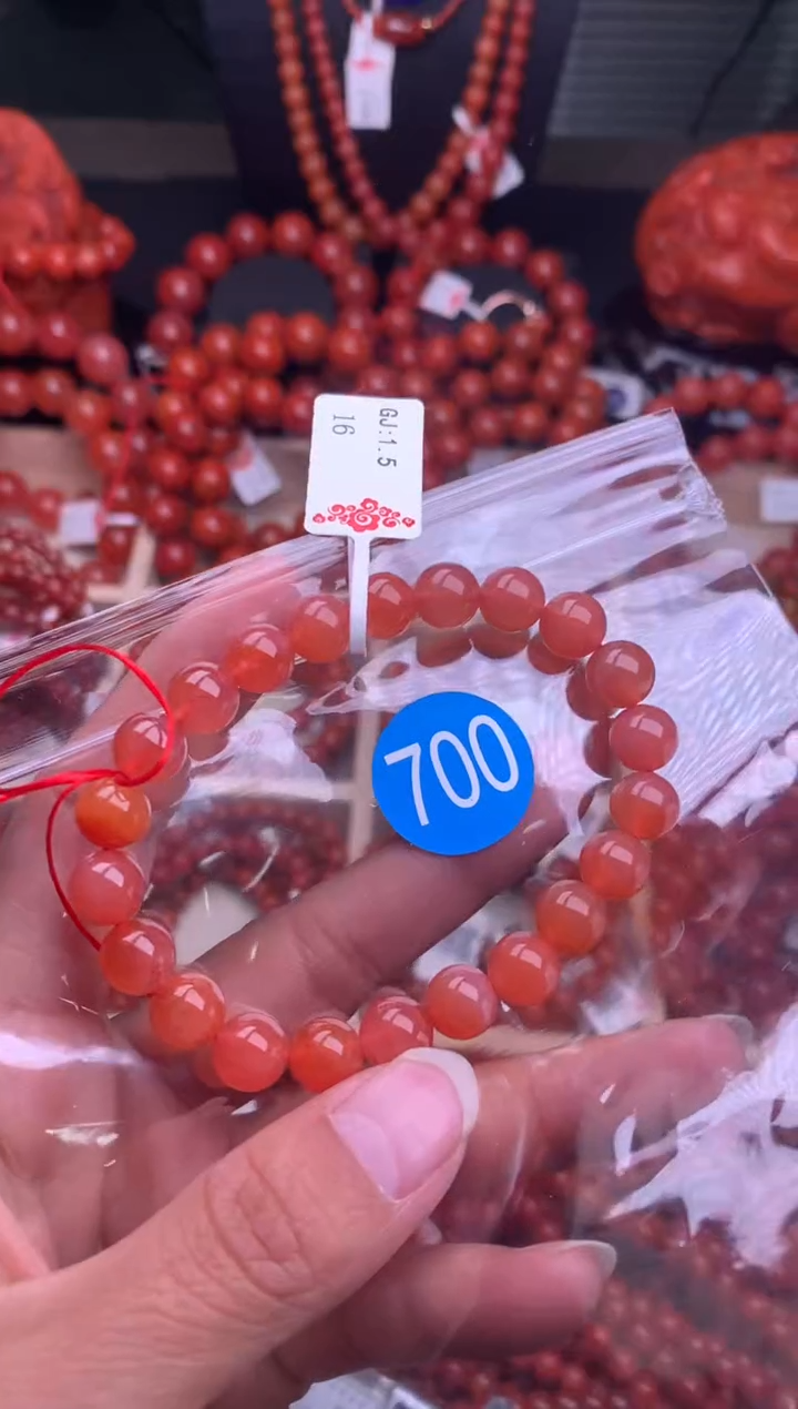 【闪购商品】南红玛瑙珠宝奇石合金700-8