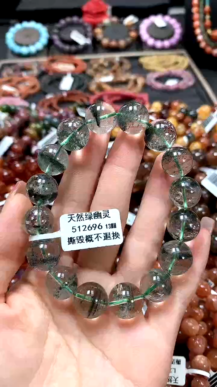 【闪购商品】水晶手串未镶嵌13*******