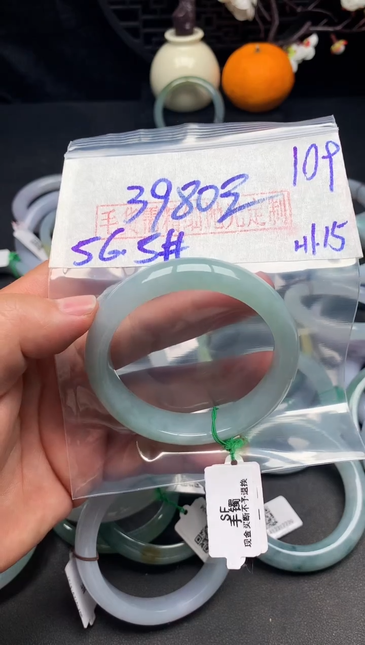 【闪购商品】定制翡翠未镶嵌毛货需精细抛光+多样性发货拍一发一