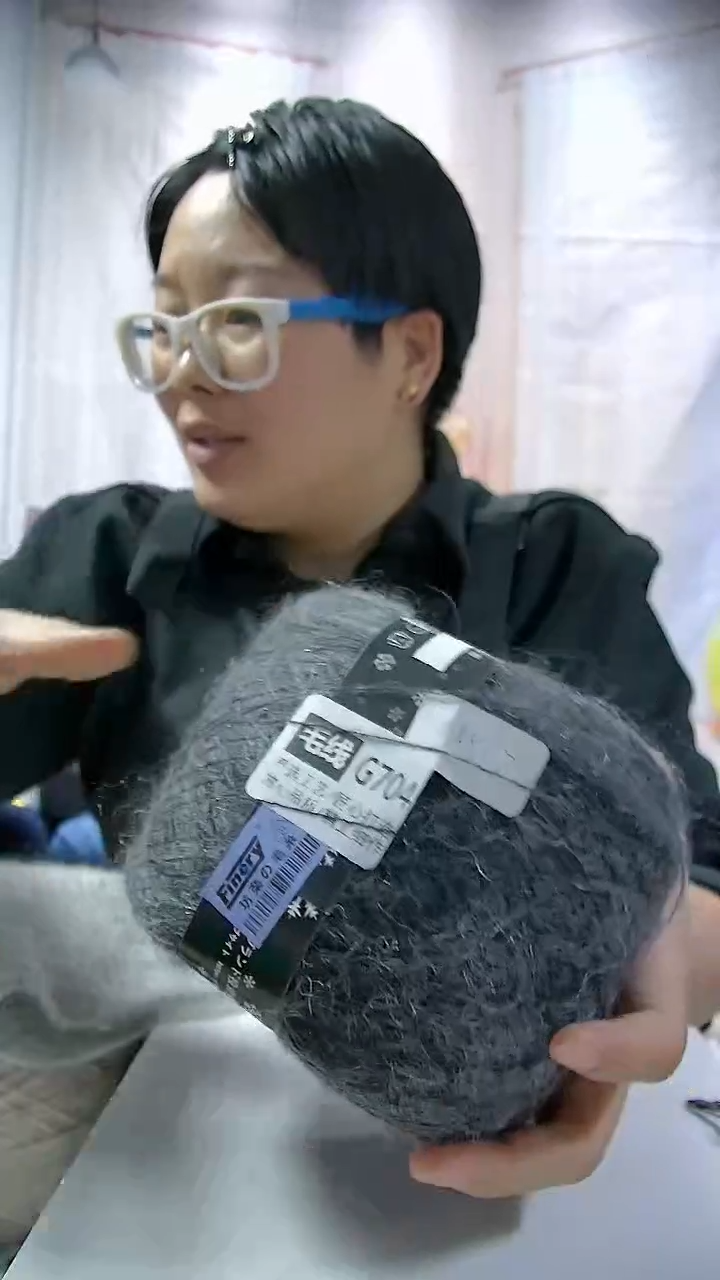 【G704碳灰色】进口万支马海毛1团(0.5斤)(双股9号针)  