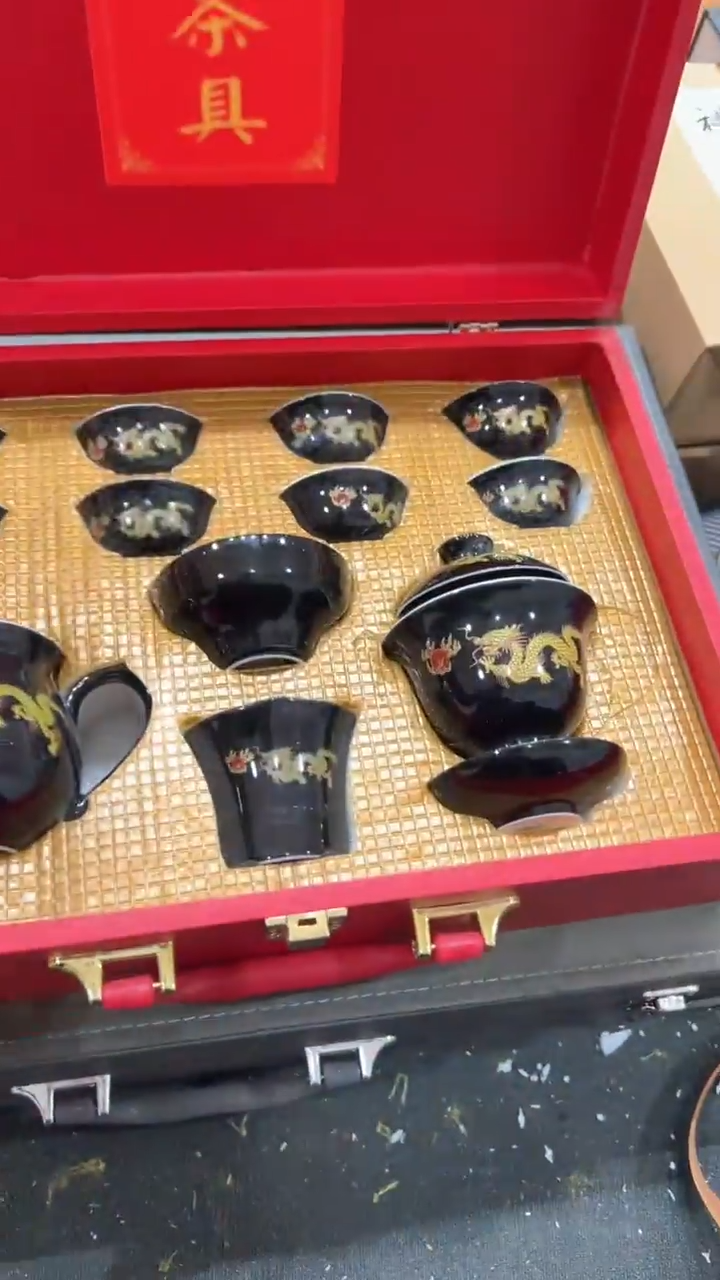 【闪购商品】杯***************