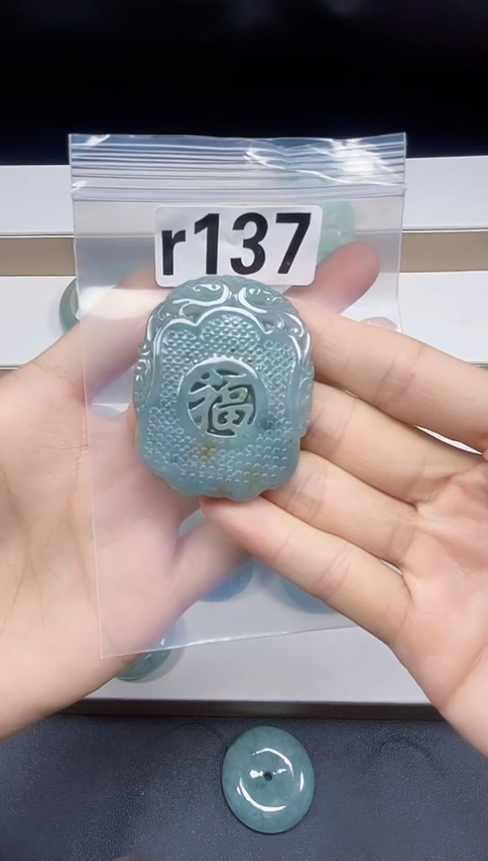 颈饰未镶嵌翡翠天然翡翠吊坠挂件