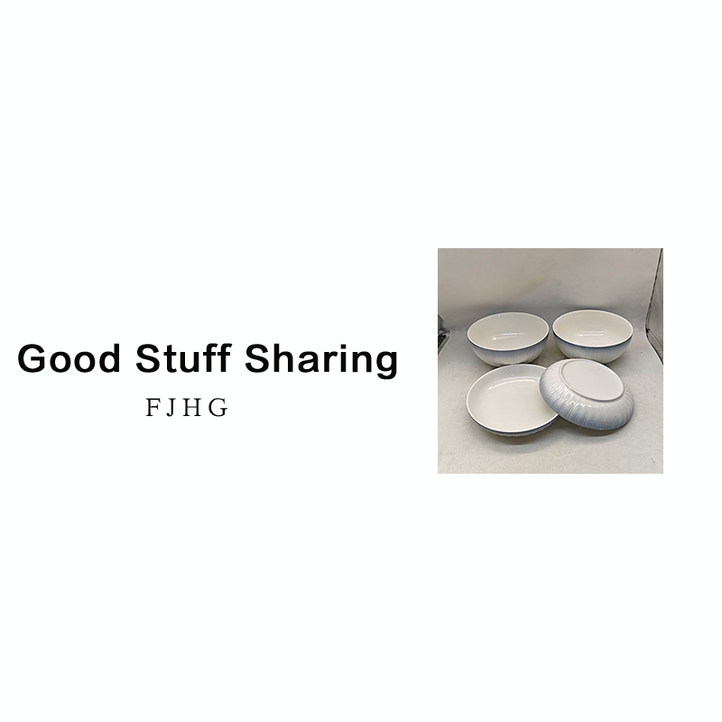 8668 四件套，汤碗口径20.5，高9，盘口径20，高4，A300