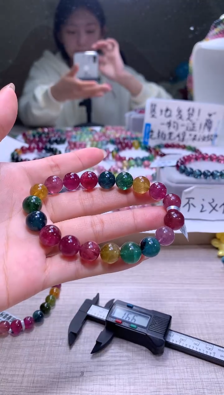 【闪购商品】碧玺手链未镶嵌A40【天然碧玺】