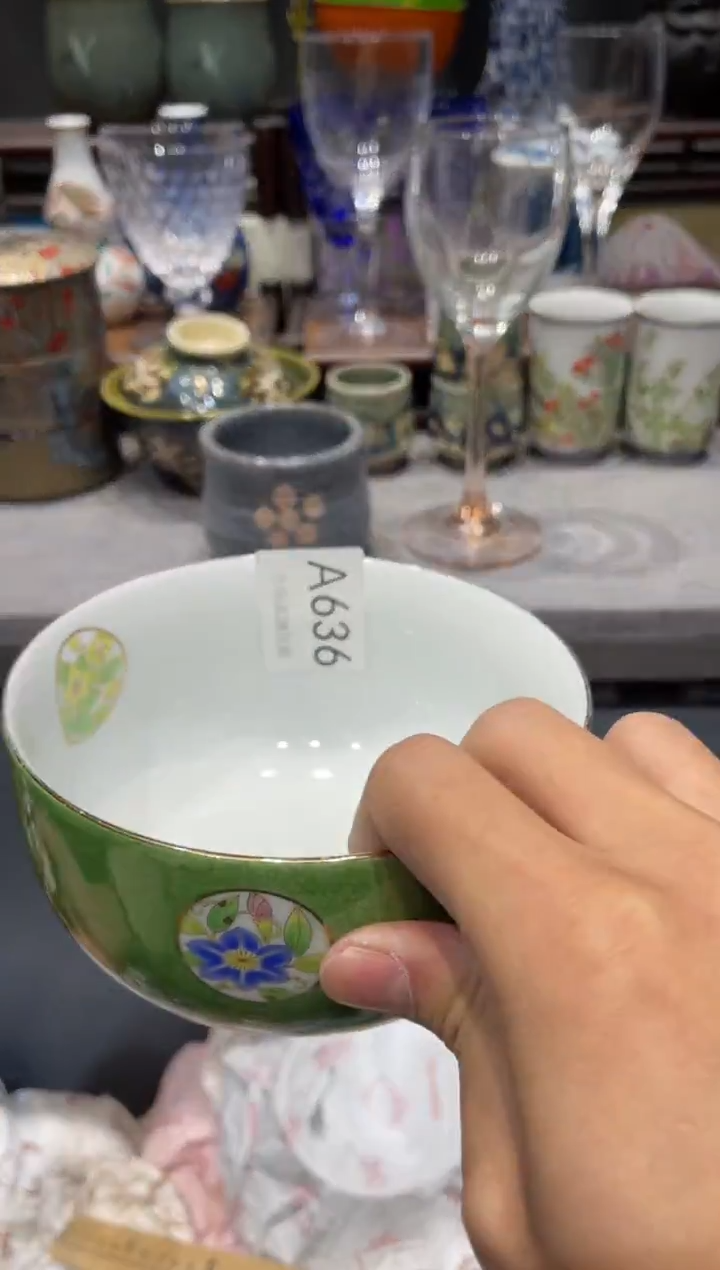 瓷片n**i闪购商品专用链接