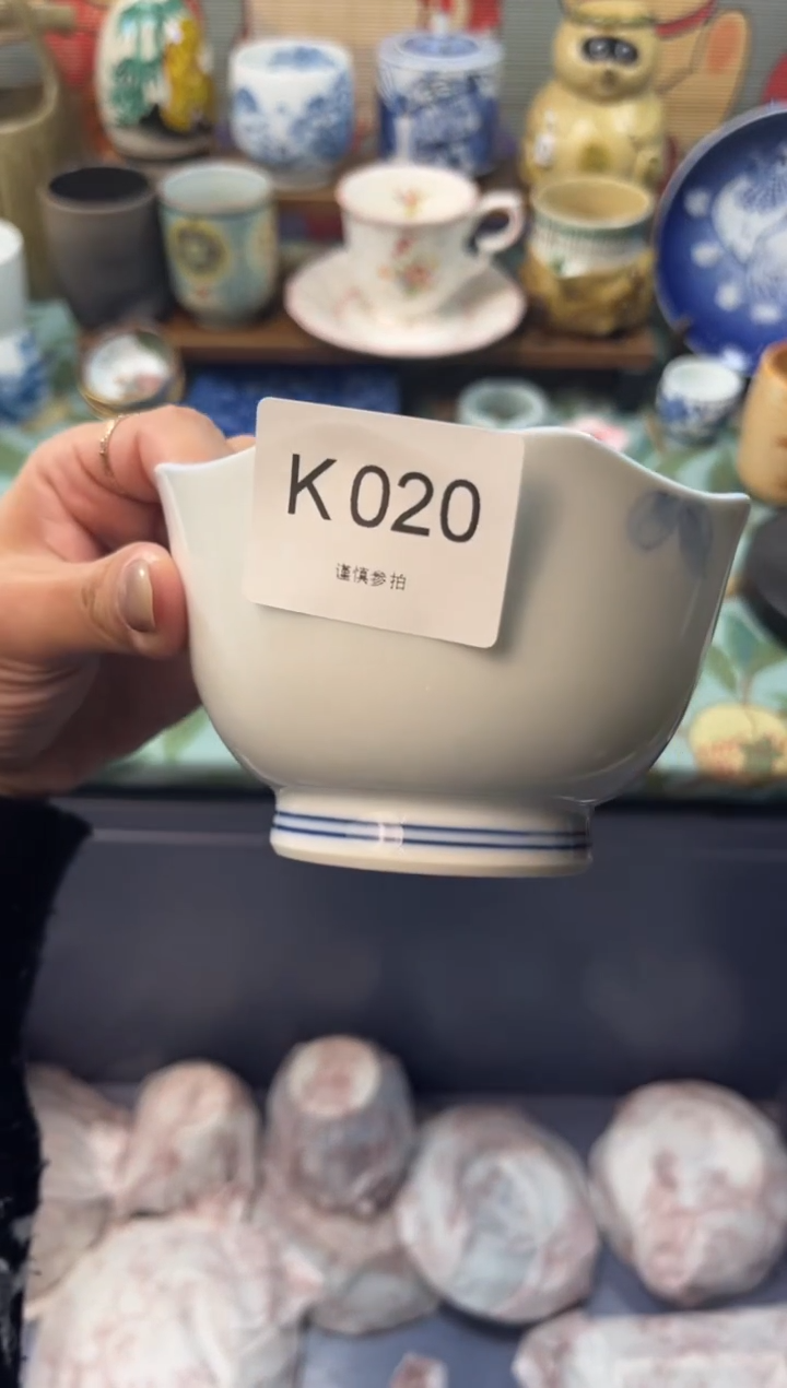 瓷片王*鹏     K020