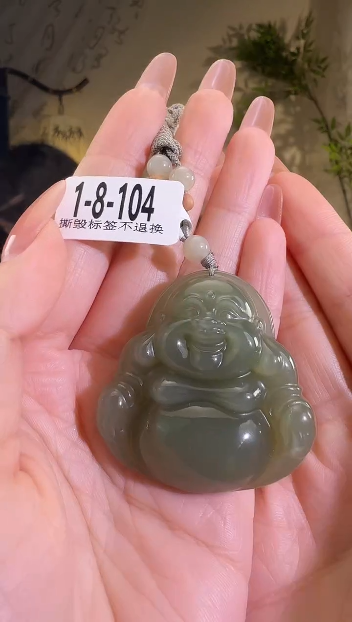 【闪购商品】和田玉颈饰未镶嵌处理品1-8-104