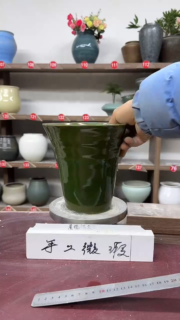【闪购商品】陶瓷9-高19口19瑕