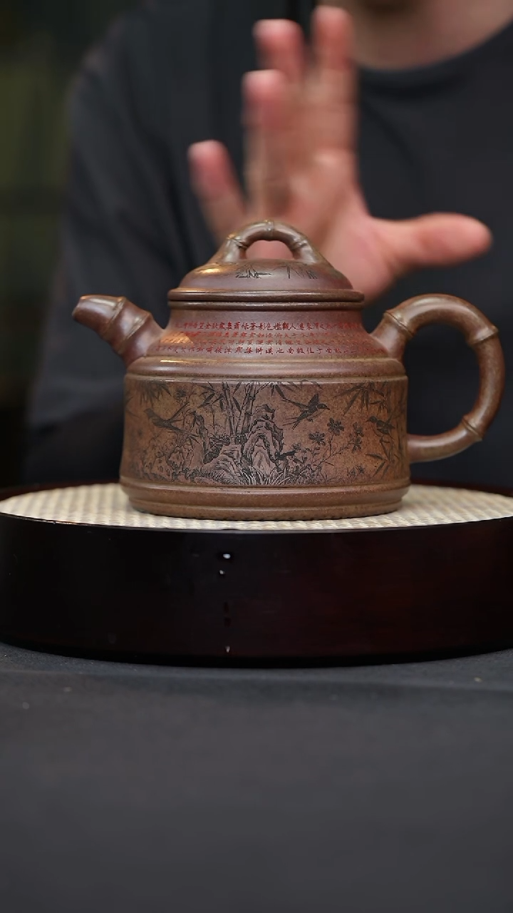 茶壶紫砂23 虎皮金砂竹鼎原矿紫砂壶