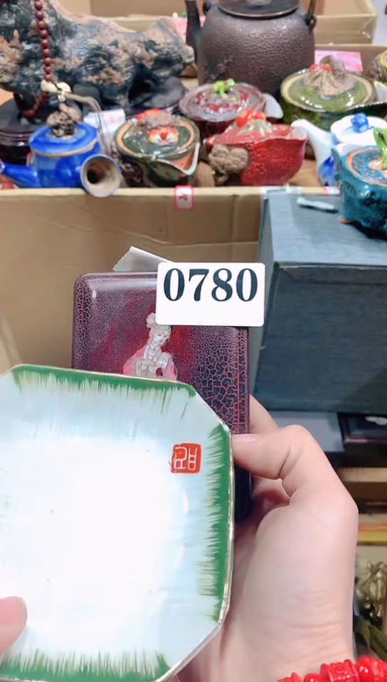 【闪购商品】瓷器默认链接一物一拍