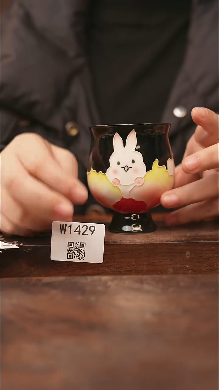 【经典福利】/杯子@@W1429