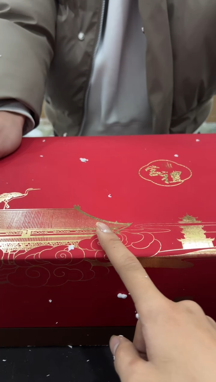 【闪购商品】其他@@@@@@@@@@@@@T614