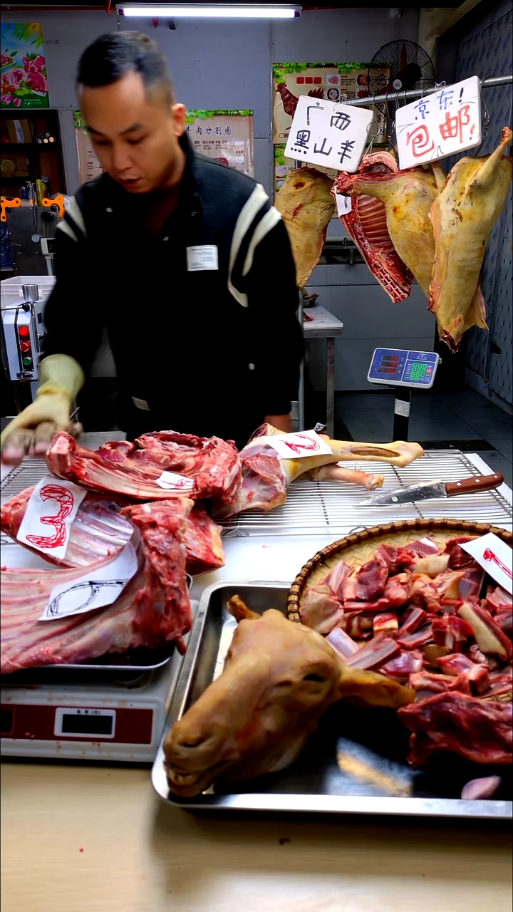 食用农产品20✨****点排腩3.6-149+1斤杂