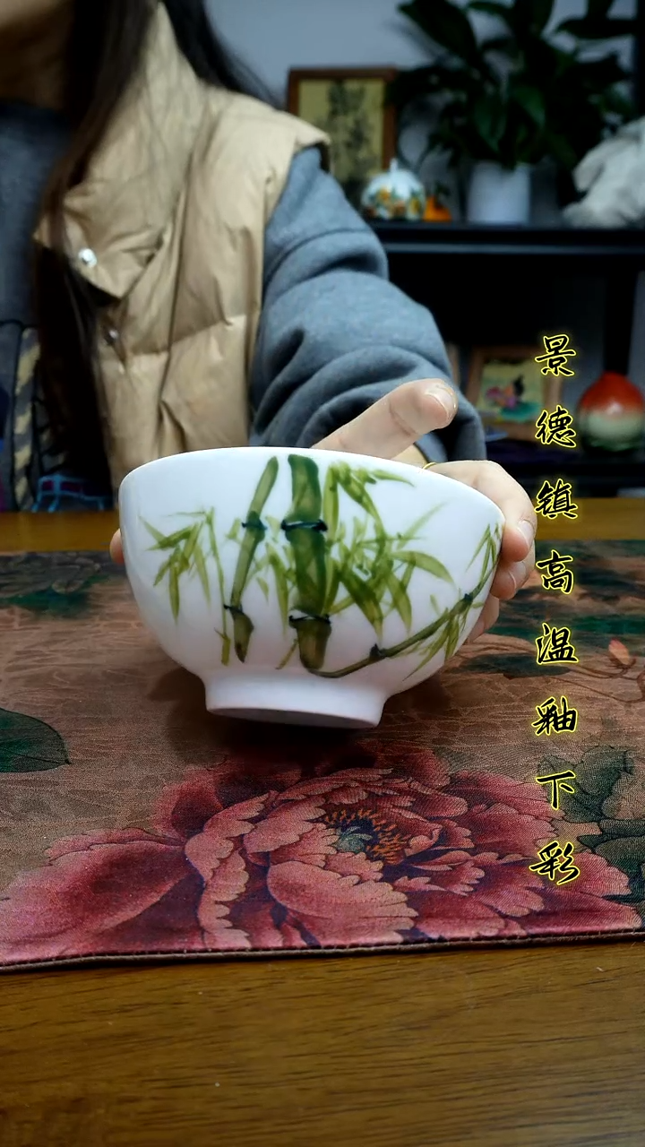 其他景德镇高温瓷（玉泥花棱小碗）福利价微瑕