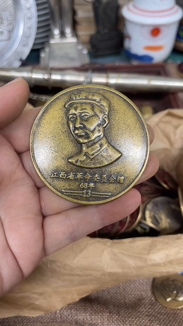 闪购直播链接实物发货777