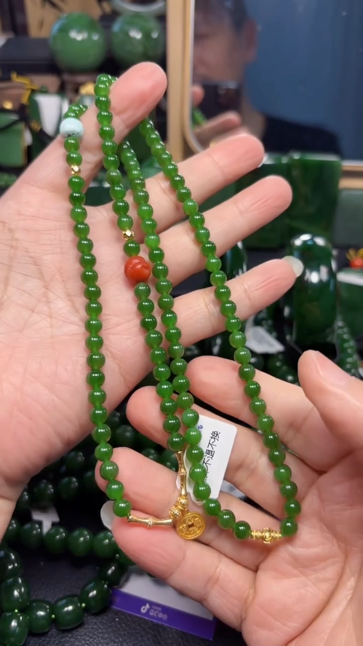 【闪购商品】和田玉（碧玉）颈饰未镶嵌1