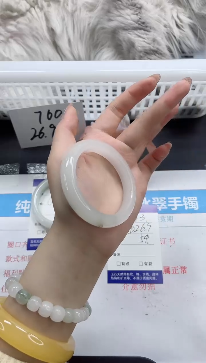 【闪购商品】石英质玉手镯未镶嵌k43-54