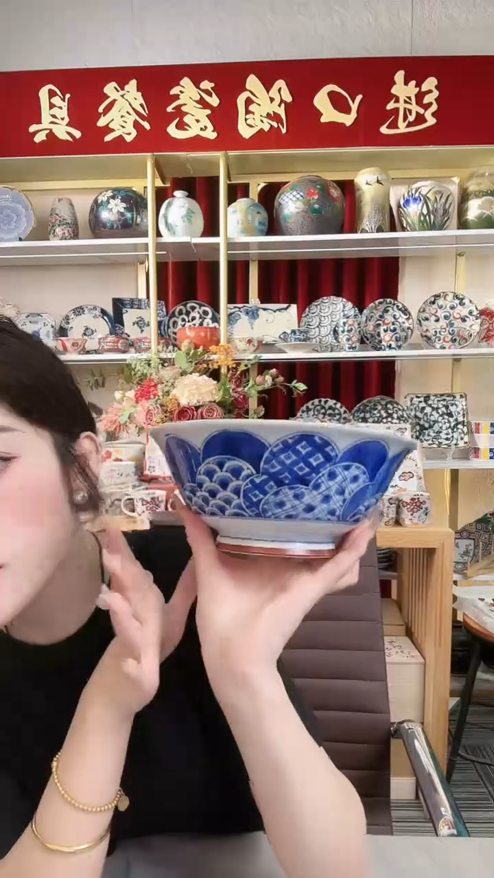 陶瓷【单支】日本进口蓝凛堂19cm面碗一个