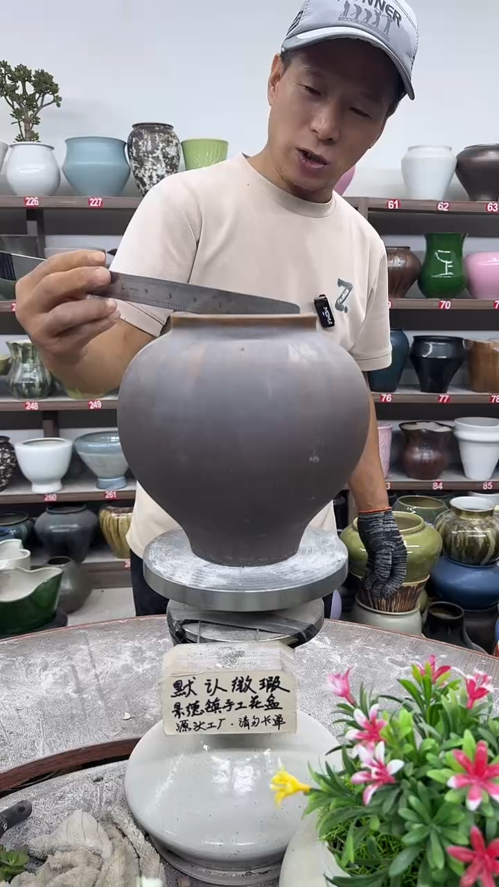 9月25号-高18口11瑕