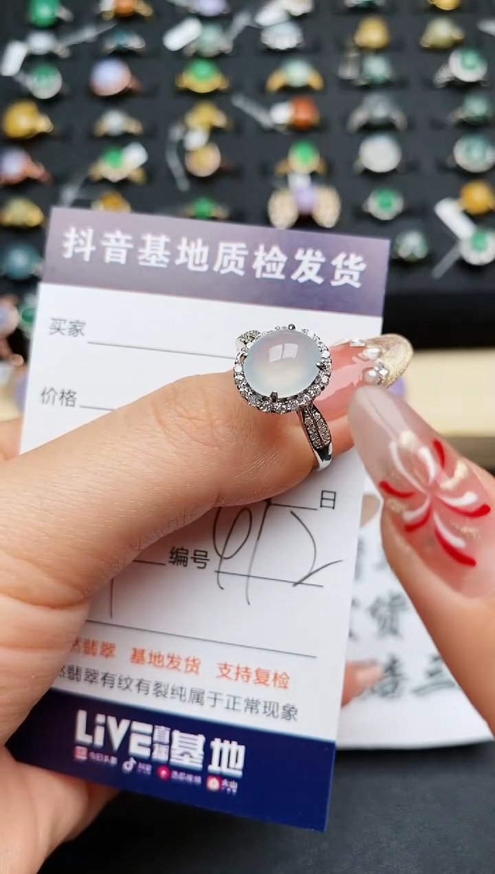 【闪购商品】翡翠戒指银S925镶嵌............