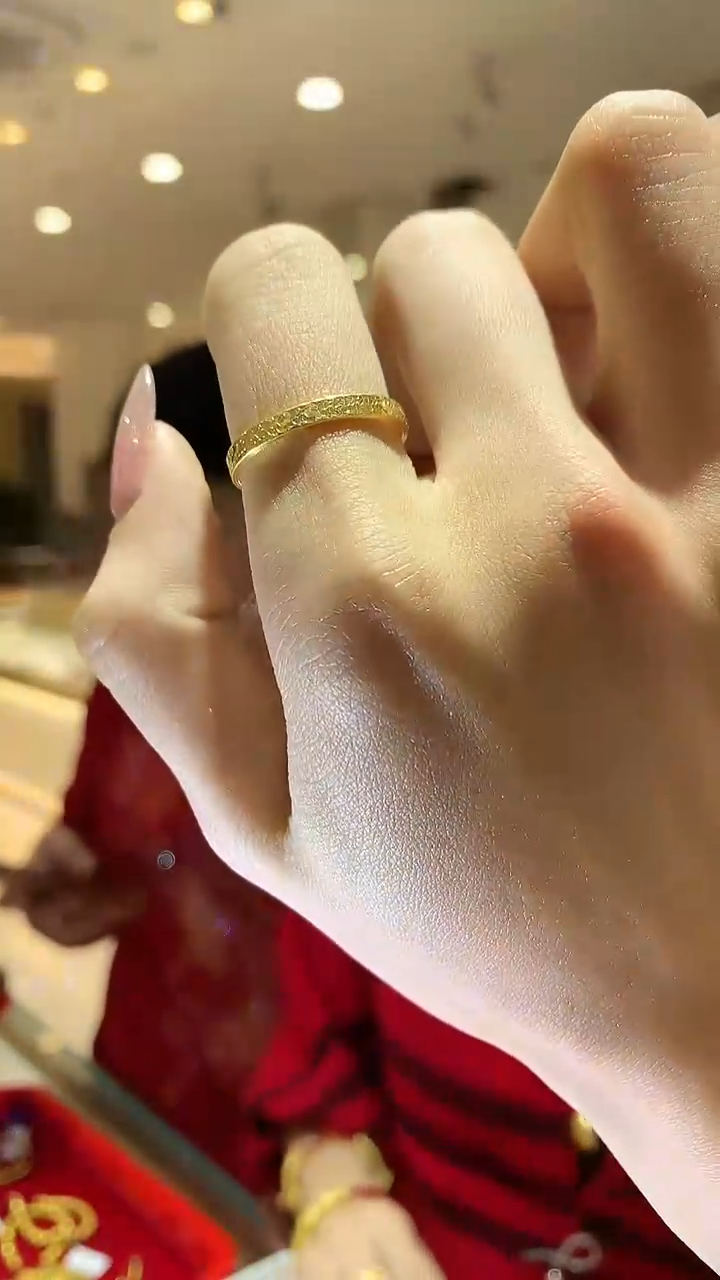 【闪购商品】定制足金戒指/指环小版碎冰冰戒指（圈口备注）