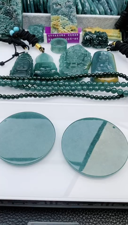 【闪购商品】翡翠颈饰未镶嵌多样性发其1一