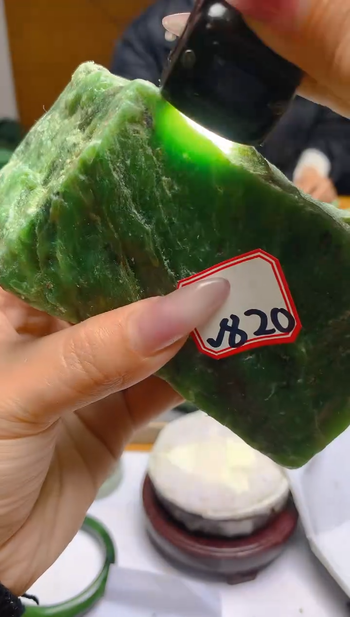 【闪购商品】和田玉（碧玉）珠宝半成品未镶嵌1