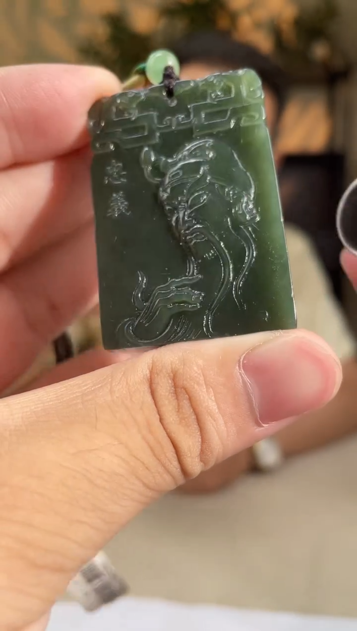 和田玉未镶嵌吊坠(不含链)多样性发货拍一发一
