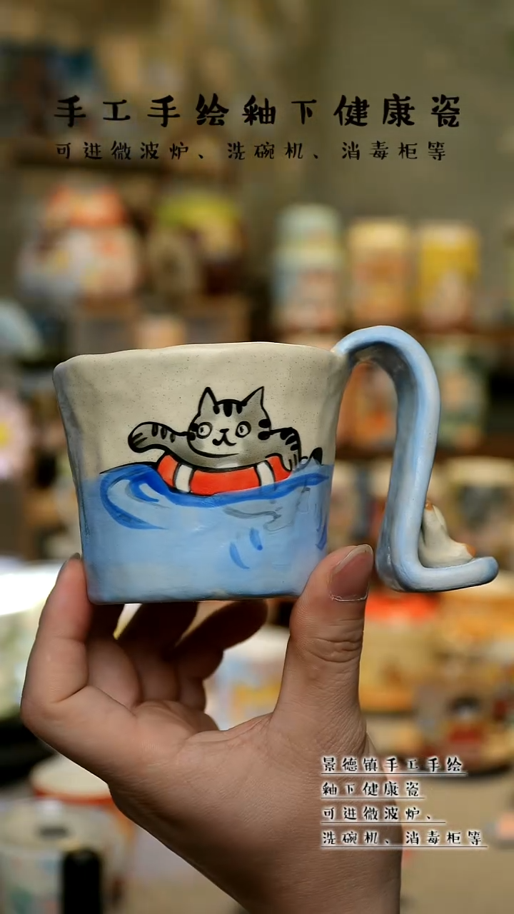 【闪购商品】景德镇高温釉下彩&A629