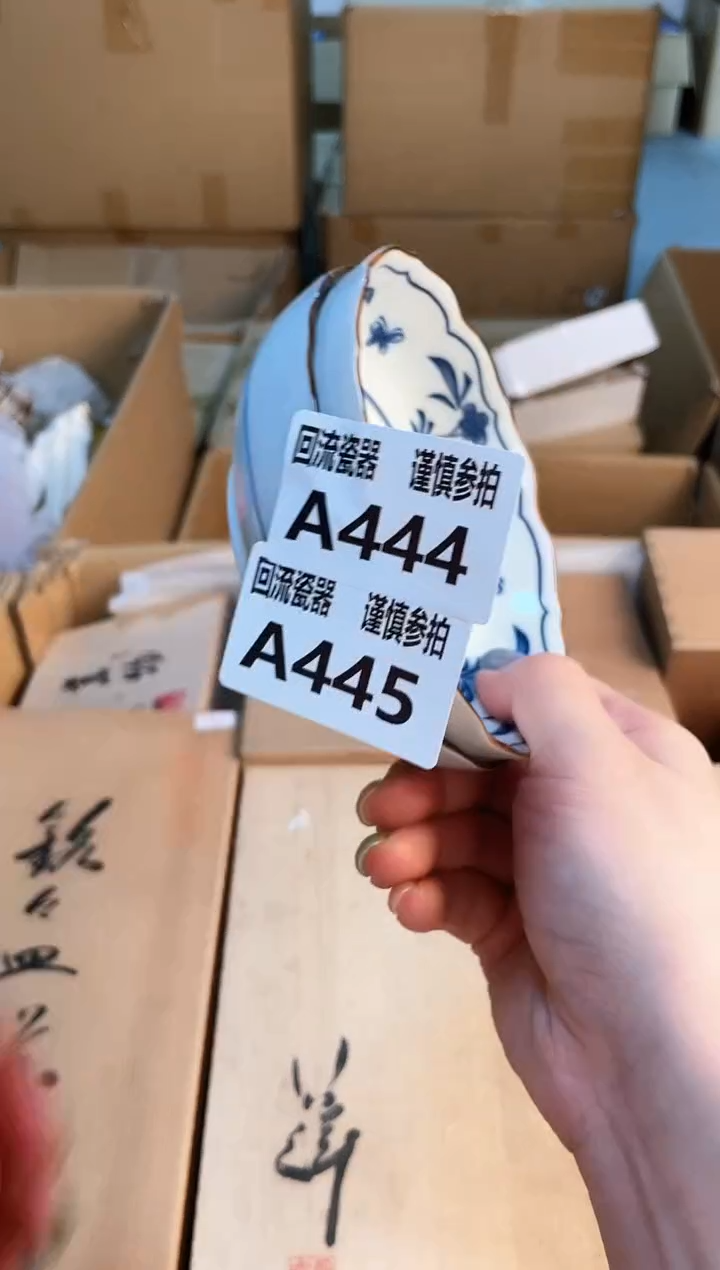 12123213123213123