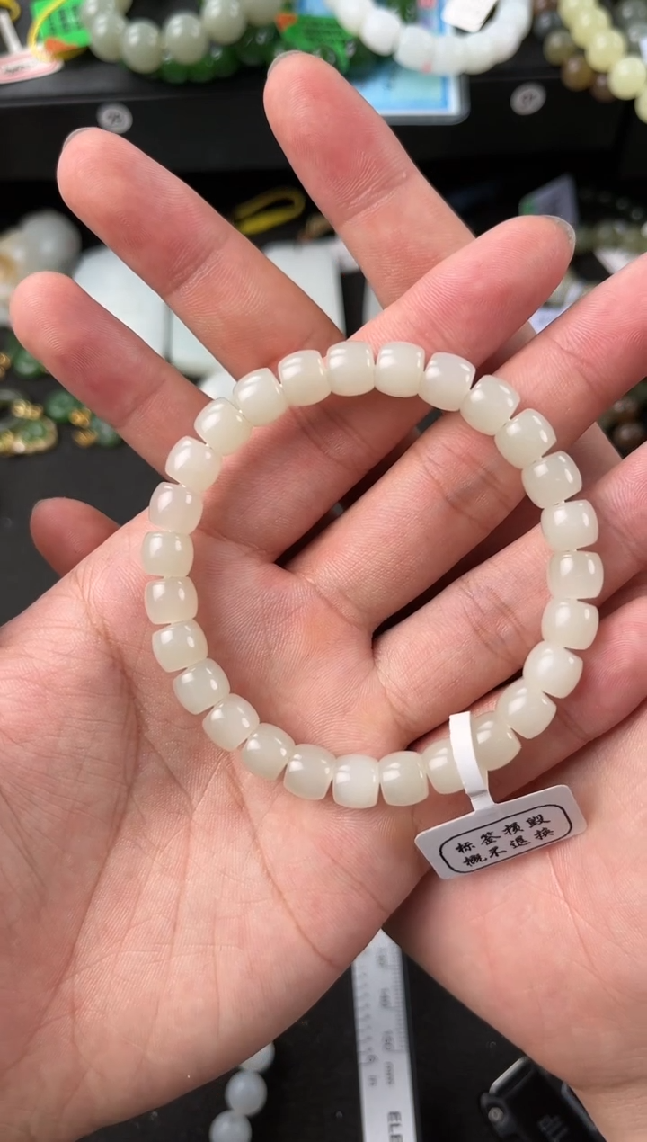 【闪购商品】和田玉手串未镶嵌青海白玉直切手串卡8微色差