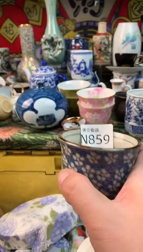 空**新镰仓甄选满18包邮L859