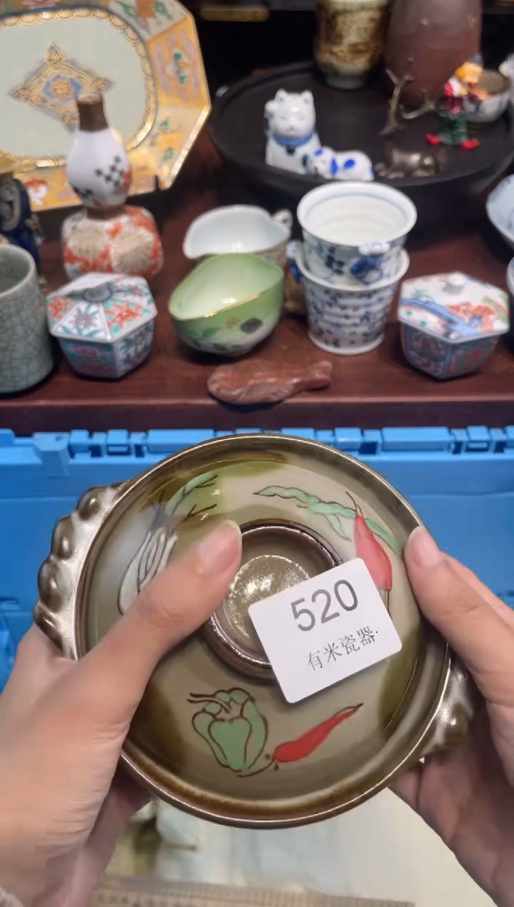 【闪购商品】碗0000000000000000