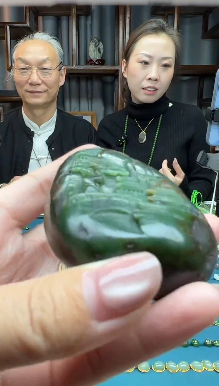 【闪购商品】和田玉颈饰未镶嵌手把