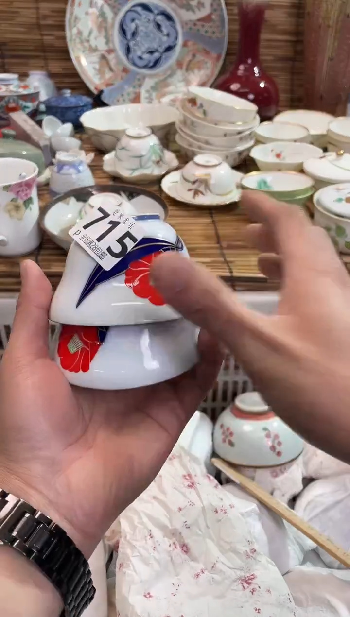 飞***年全场满28包邮，陶瓷茶具瓷器