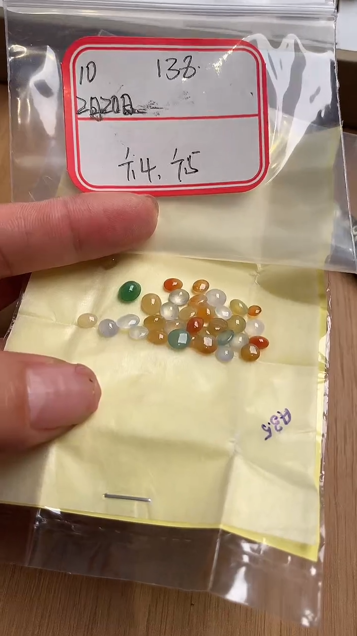 【闪购商品】定制翡翠未镶嵌4654132123
