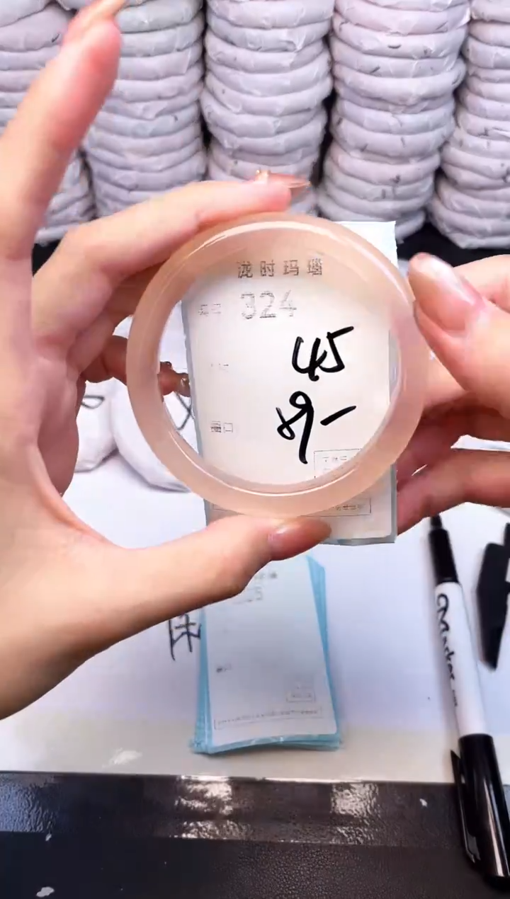 手镯玛瑙/玉髓未镶嵌324